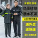 加厚雨衣雨裤 针织布分体外卖骑行摩托车耐磨雨衣全身防暴雨 套装