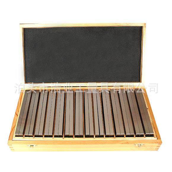 14对公制平行块150mm长 28件套平行垫块150x5x14-50 虎钳平行板