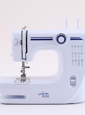 UFR-608A双针缝纫机家用多功能电动台式缝纫机锁边 跨境工厂