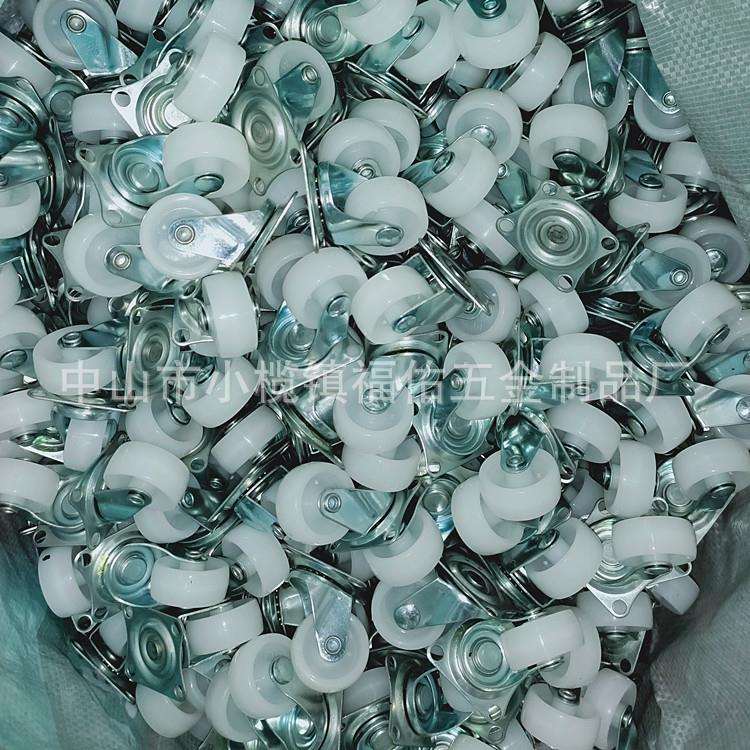 明脚轮3寸轮家具工程塑静音1寸1.25PP脚班椅轮脚透轮2寸2.5寸1.5