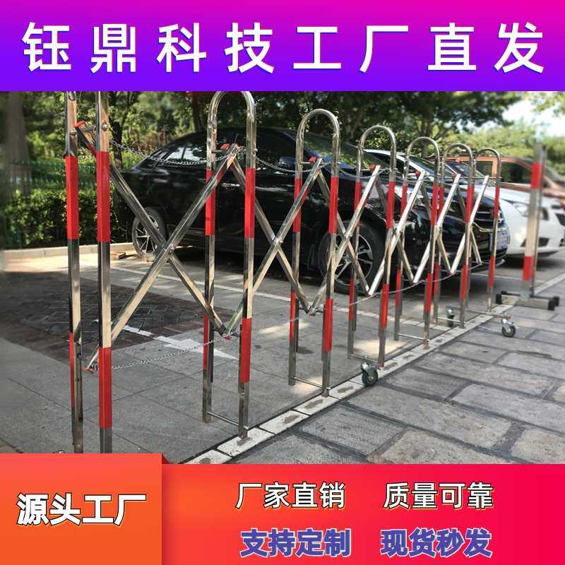不锈钢拱门式伸缩围栏移动折叠护栏幼儿园不锈钢门拱型栅栏围挡,商业/办公家具,挡板/围挡,淘宝优惠券,粉丝福利购,淘宝优惠卷