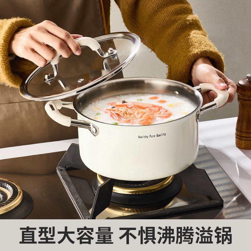 陶瓷无涂层316L不锈钢汤锅加厚家用燃气电磁炉用双耳蒸锅蒸煮炖锅