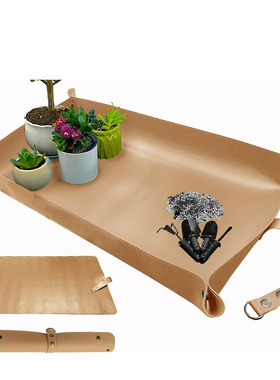 现货皮革园艺垫换土垫防水盆栽移植地垫泥土托盘花园园艺工作垫子