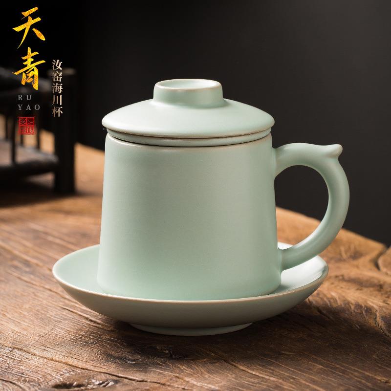 汝窑茶杯办公杯四件套可养开片陶瓷带盖过滤办公室茶水分离泡茶杯