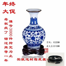 插花陶瓷景德镇瓷器，仿古青花瓷花瓶家居客厅，装饰工艺品博古架摆件