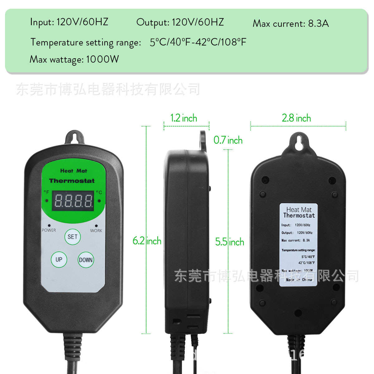 美规110V 数字控温传感调节器heat mat 加热植物爬虫控温湿仪表