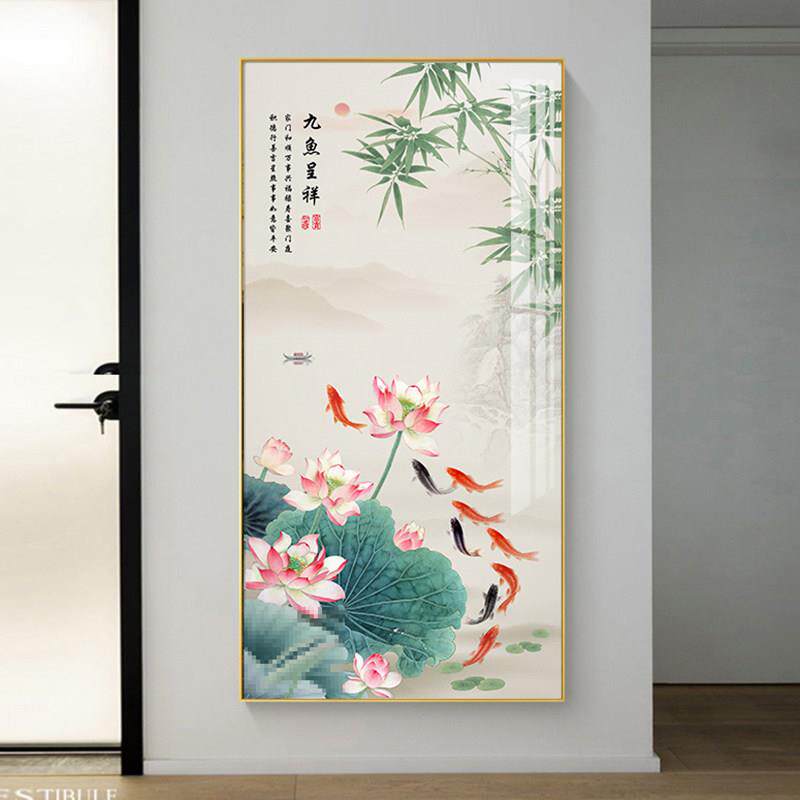 荷花叶九鱼图玄关装饰画莲花新中式九尾锂鱼聚财竖版防水晶壁挂画