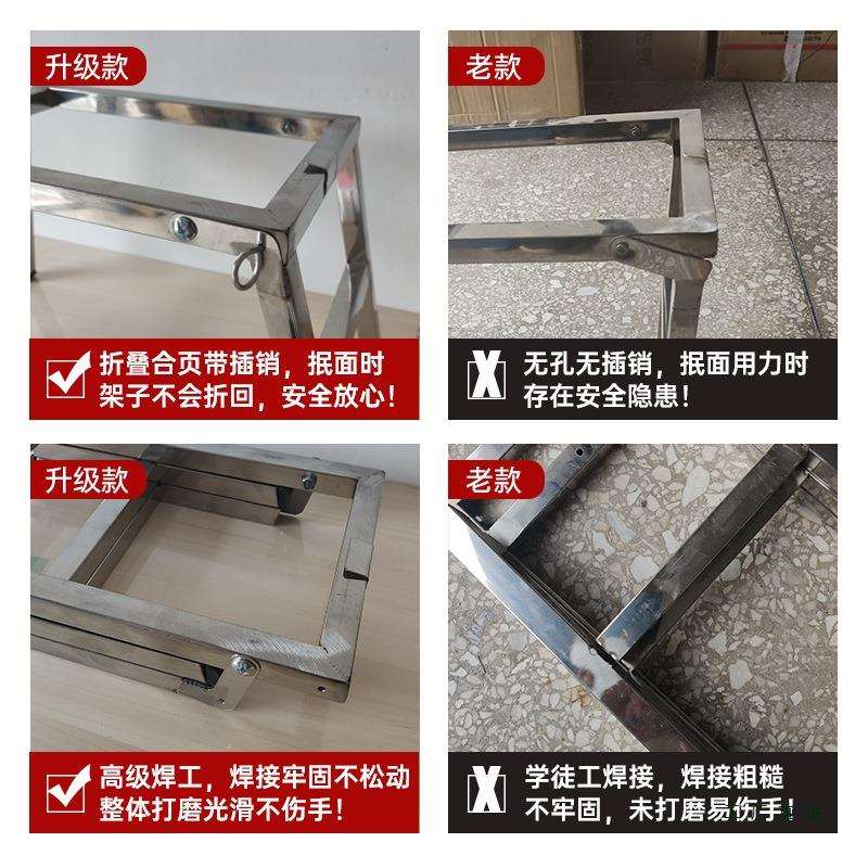 晋吕临豆面抿尖具床折叠锈钢抿UCR食床山西面工抿面机抿擦尖圪斗