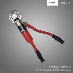 整体式手动压线钳液压导线端子压接机240液压钳FKO-240A