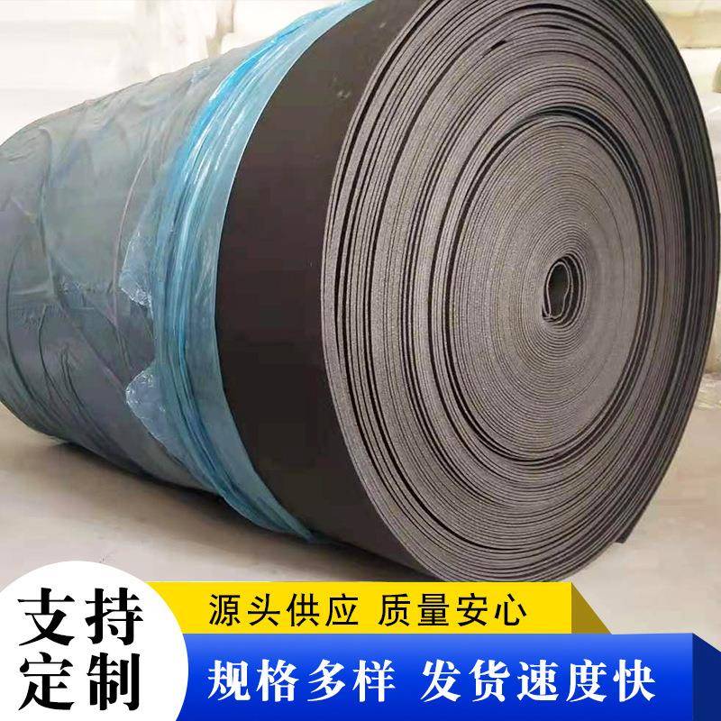 现货交联聚乙烯隔音垫楼板减震隔音吸音材料楼层地板减震垫