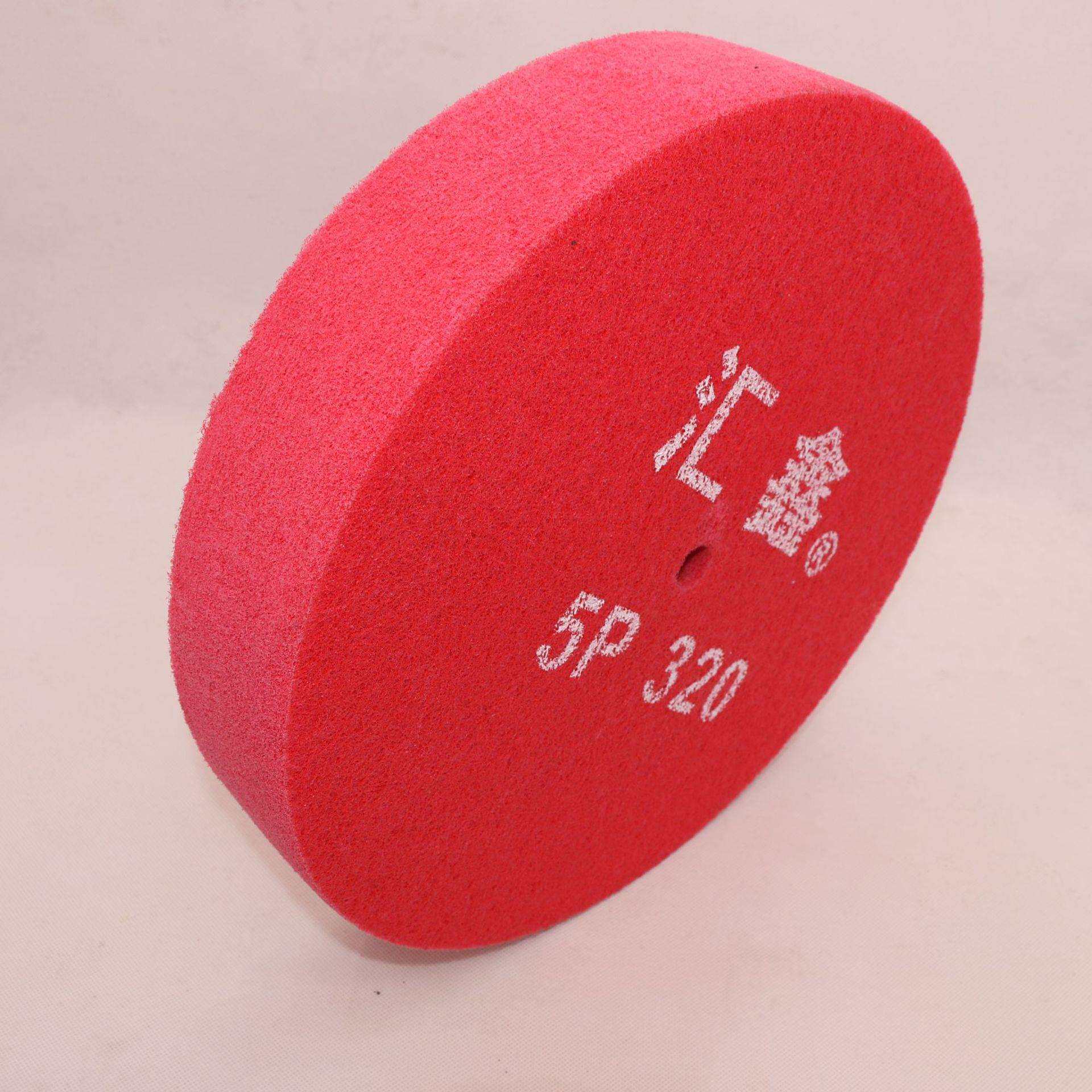 汇鑫牌 350X70 5p 320#微粉级电镀拉丝轮 尼龙纤维轮 尼龙抛光轮
