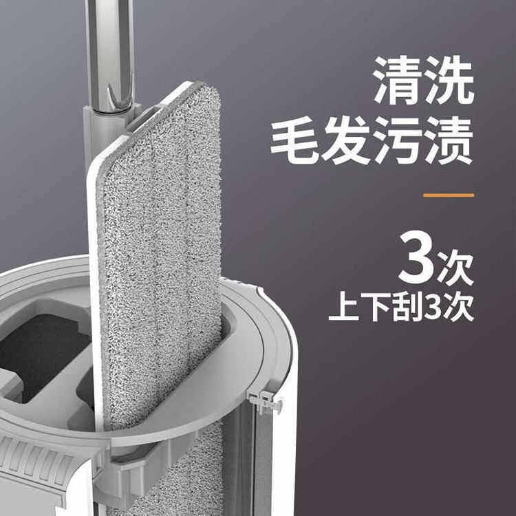 白色外贸款免手洗平板刮水拖把家用木地板地拖干湿两用懒人拖布