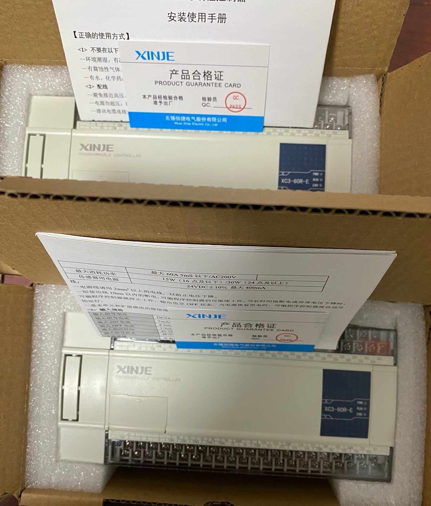 信捷Plc，XC3-60R-E,全新机，功能包好