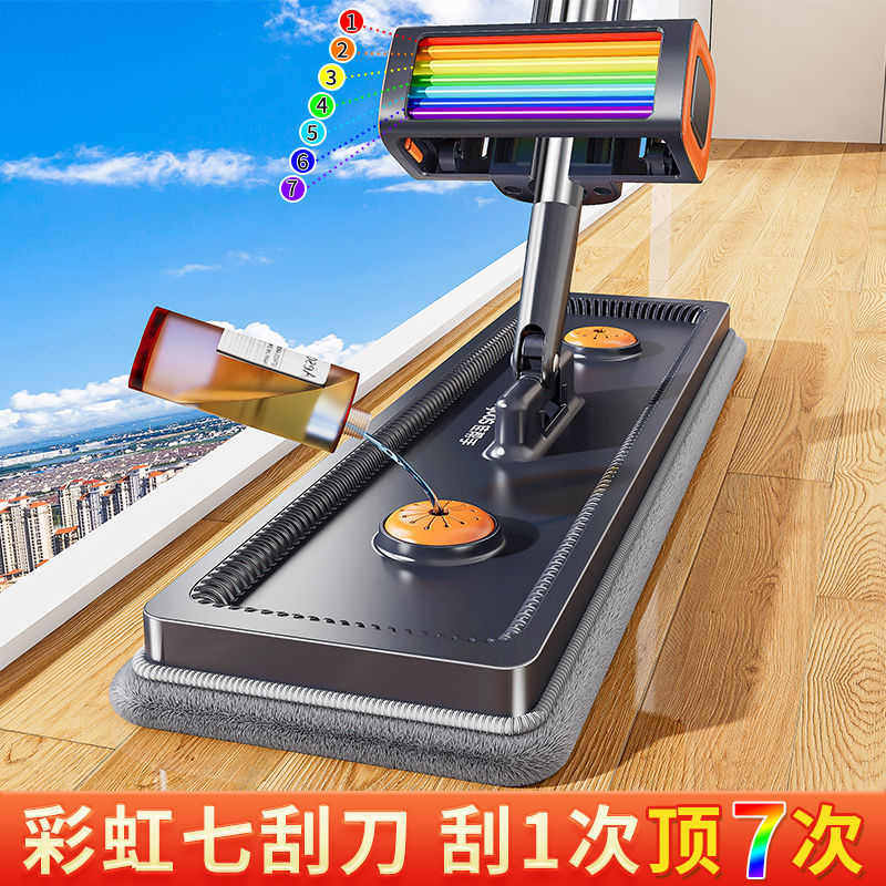 免手洗平板拖把2024新款家用一拖净懒人拖地大拖布耐用,家庭/个人清洁工具,平板拖把,淘宝优惠券,粉丝福利购,淘宝优惠卷