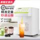 16键果糖机商用奶茶店全自动微电脑果糖定量机专用设备果糖机