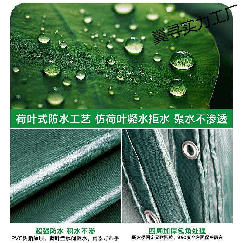 户外家用防晒停车雨棚太阳伞遮阳伞加厚工具防雨庭院摆摊伞新款/8