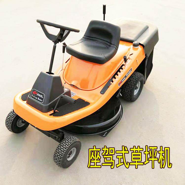 小区公园30寸汽油电启动坐骑式草坪车剪草机四驱座驾式草坪割草车
