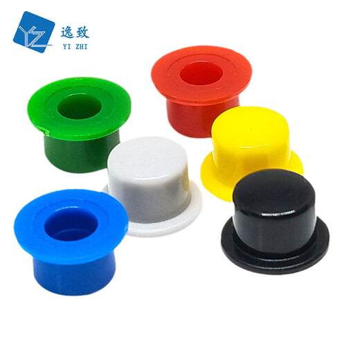 按键帽A101外径5.5高4.5配6*6圆孔按键6X6轻触开关帽内径.1/.4