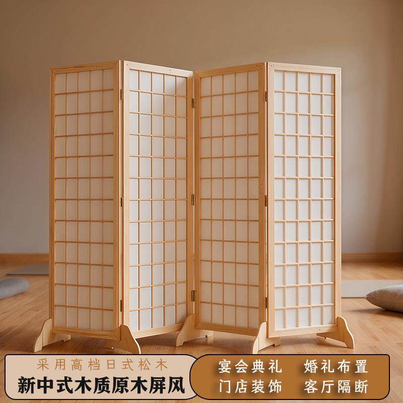 中式屏风实木隔断玄关客厅可折叠移动背景墙婚庆宴会餐厅装饰道具