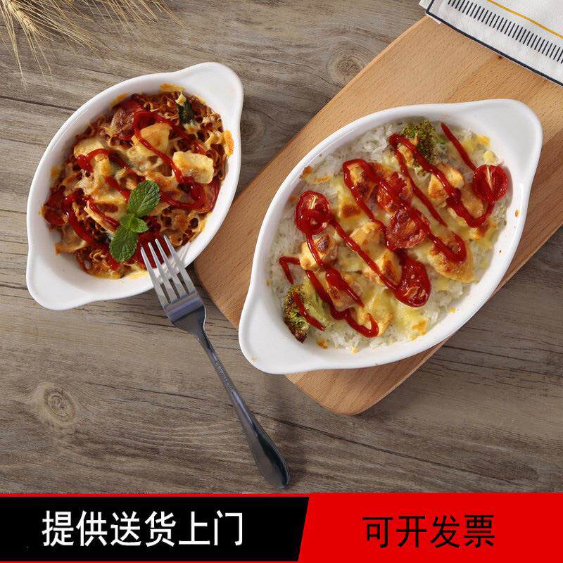 厂家圣诞白色焗斗 8寸椭圆型双耳陶瓷烤盘 烤碗焗饭盘双耳烤盅