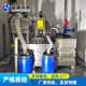 油水分离器全自动一体化不锈钢餐饮厨房油脂分离提升设备隔油池