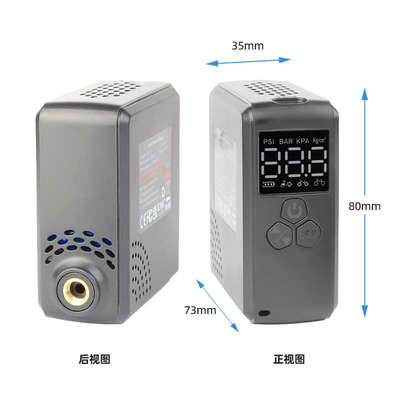 无线便携式电动打气筒车载充气泵高压自行车电动车汽车摩托车气泵