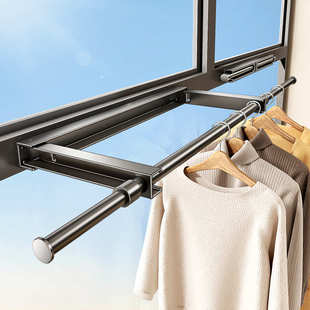 天地鱼吸盘折叠晾衣架隐形伸缩晾衣杆免打孔室内家用被子晾晒