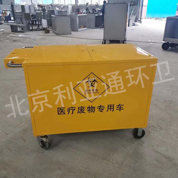 医疗废物智能收集车新疆湖北广东医疗医废垃圾废物转运收集车