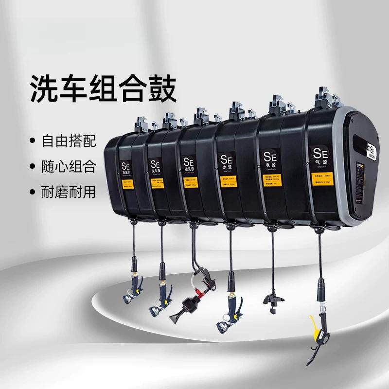 洗车专用组合高压其他气动工具