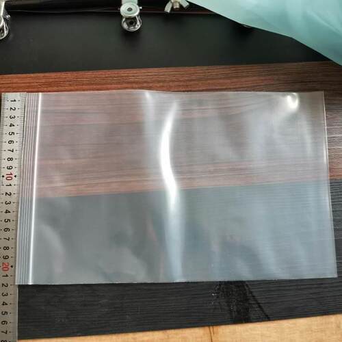 现货22*35cm 双层20丝特厚自封袋 PE透明加厚密封口包装袋 100个