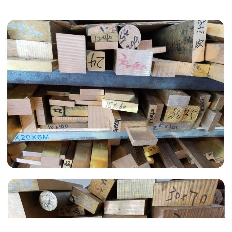 黄铜排 铜块 扁黄铜 扁条方任意切割定制3 4/5/6/8/10/12mm黄铜块