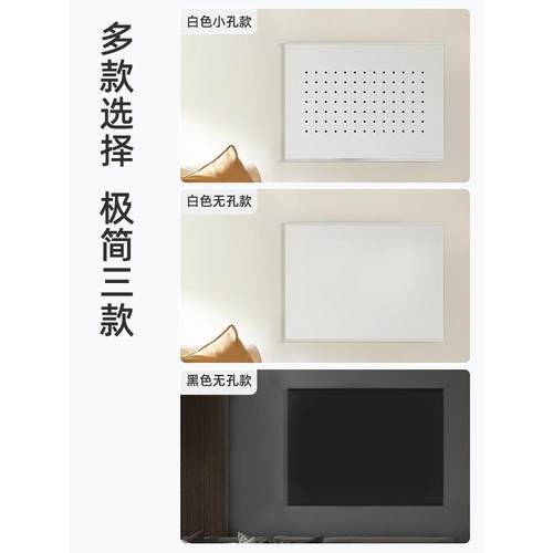 弱电箱装饰遮电挡画免打孔号箱表配电箱强盖板亚克10066984力信电