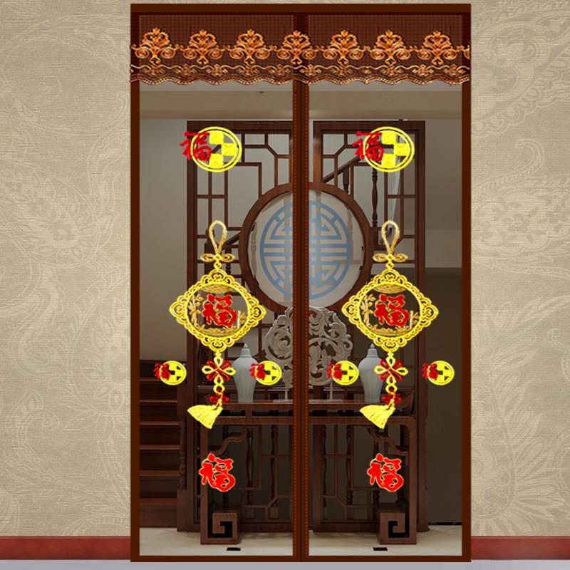 防蚊磁性门帘纱窗帘自粘门隔断窗2025新款高档卧室房间家用金刚网