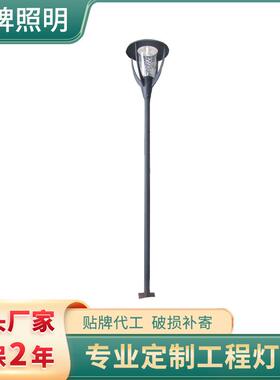 振牌路灯厂，3米庭院灯，LED庭院灯，庭院灯，压铸铝庭院灯