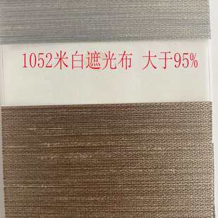 隔热拉客厅双层防水卷帘遮光防晒百叶帘纱帘柔窗帘浴室成品卫生间