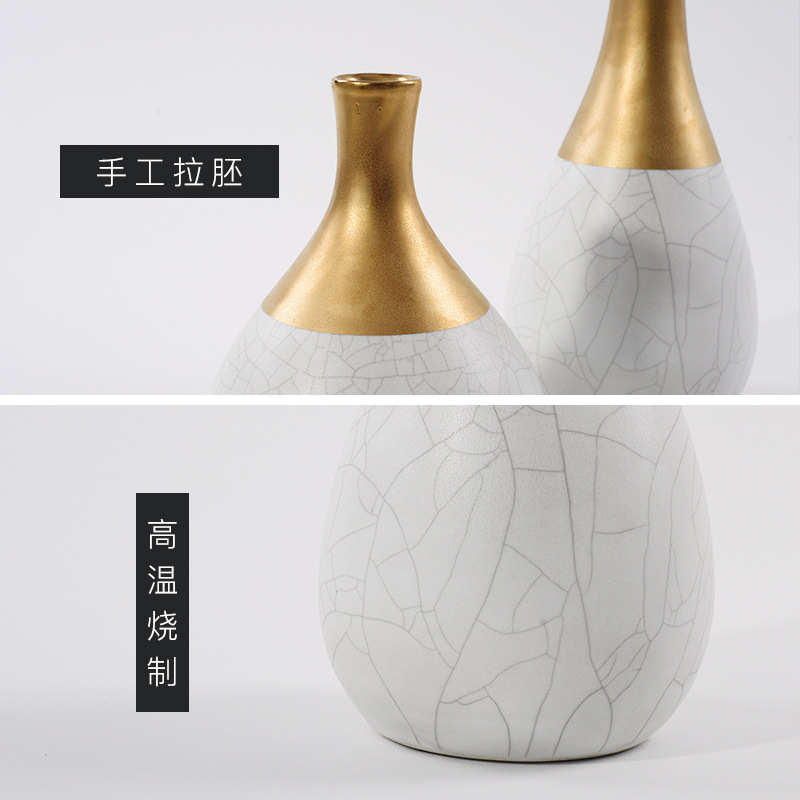 新中式创意小口花器陶瓷摆件书房会客室酒店书架茶几办公桌摆设品