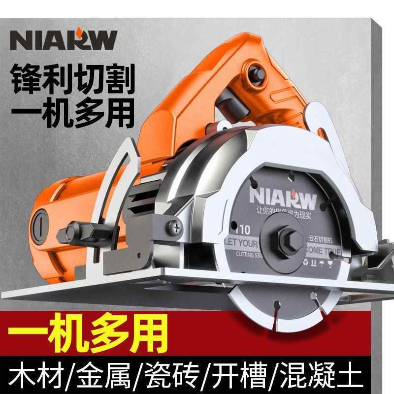 电大功木率多功能手提瓷砖切割机材材动工石具云238机小型电锯开