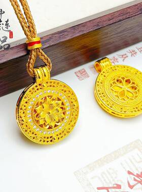 金店同款古法沙金镶钻镂空花丝吉庆莲年莲花吊坠 新中式莲花吊坠