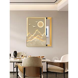 仪表箱装饰画2023新山水配电箱挡挂画奶油式日照市金山酒楼壁画