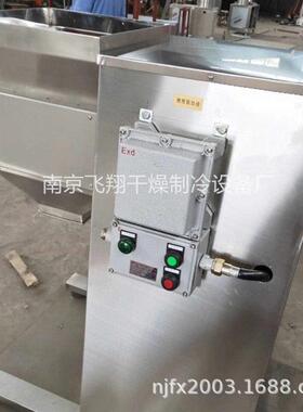 YK-160食品制制粒机摇摆机鸡精粉黏膏制粒整粒机