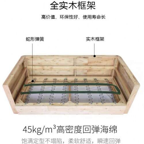 z00h管老板经理现主办公室商务代办公会客区接洽谈木待纹沙发茶几