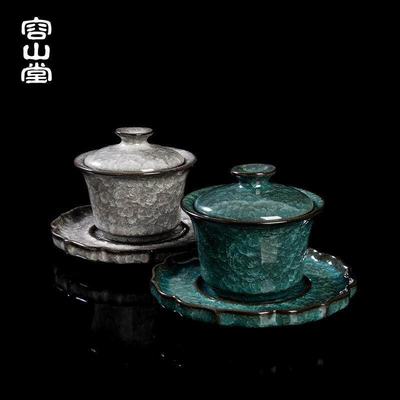 容山堂哥窑冰裂三才盖碗茶具陶瓷茶杯单个大号功夫泡茶碗带盖碗套