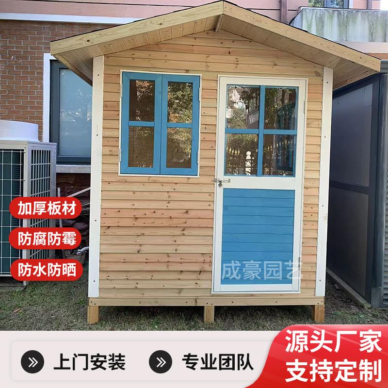 地摊流动防腐木木屋售货屋碳化木移动小屋设备房储物间儿童小木房