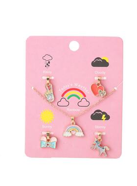 韩版甜美流行儿童项链饰品蝴蝶心型时尚吊坠可调换DIY吊坠项链