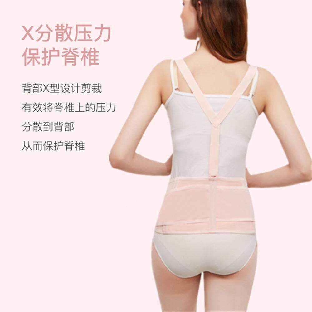 新款直销孕妇托腹带专用孕中期晚期孕妇带夏季薄款拖腹兜肚子拖腹