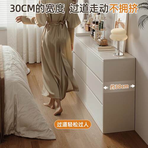 超薄极窄梳妆柜一D100HD1台斗桌体30cm现代卧室简约2025化妆床尾