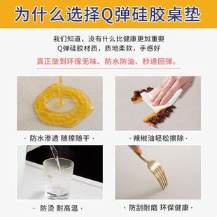 书桌垫皮革桌布儿童学习护眼写字桌桌垫小学生课桌垫书桌繁星