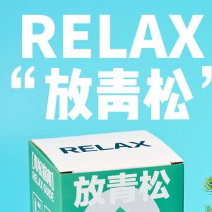 绿州请放青松雾松罗汉松植物盆栽懒人好养办公室桌面绿植创意礼物