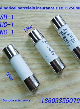 船用保险丝u -1 Fcf2- Sb-C1 15X50 Nc-1保险丝座Am3