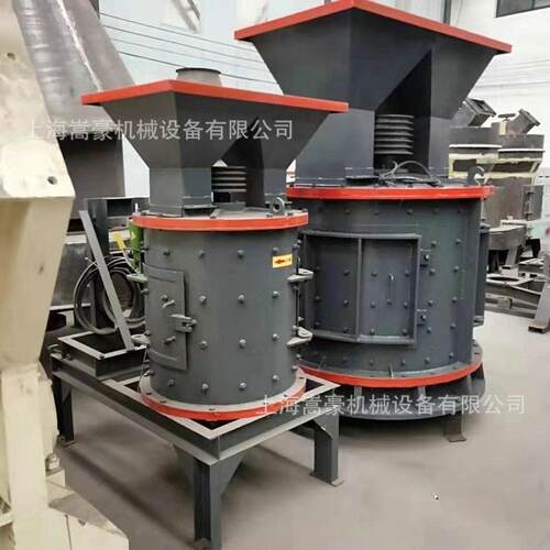 厂家现货供应PFL800复合式破碎机玻璃水泥熟料焦炭粉碎立式制砂机
